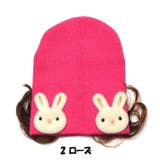 帽子 ニット帽 ベビー | PlusNao | 詳細画像4