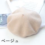 ベレー帽 ベレーキャップ レディース | PlusNao | 詳細画像12