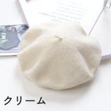 ベレー帽 ベレーキャップ レディース | PlusNao | 詳細画像13