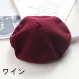 ベレー帽 ベレーキャップ レディース | PlusNao | 詳細画像16