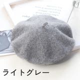 ベレー帽 ベレーキャップ レディース | PlusNao | 詳細画像17