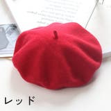 ベレー帽 ベレーキャップ レディース | PlusNao | 詳細画像3