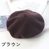 ベレー帽 ベレーキャップ レディース | PlusNao | 詳細画像6