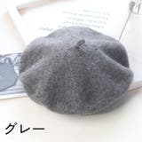 ベレー帽 ベレーキャップ レディース | PlusNao | 詳細画像7