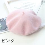 ベレー帽 ベレーキャップ レディース | PlusNao | 詳細画像9