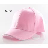 キャップ 帽子 野球帽 | PlusNao | 詳細画像10