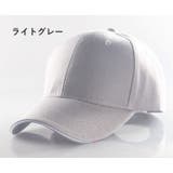 キャップ 帽子 野球帽 | PlusNao | 詳細画像12