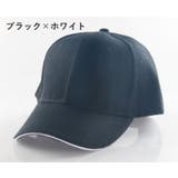 キャップ 帽子 野球帽 | PlusNao | 詳細画像19