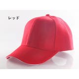 キャップ 帽子 野球帽 | PlusNao | 詳細画像5