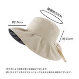 バケットハット レディース 女性 | PlusNao | 詳細画像20 