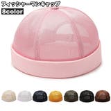 フィッシャーマンキャップ ロールキャップ メンズ | PlusNao | 詳細画像1 