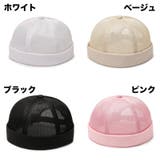 フィッシャーマンキャップ ロールキャップ メンズ | PlusNao | 詳細画像5 