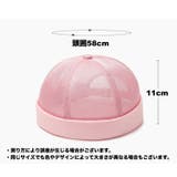 フィッシャーマンキャップ ロールキャップ メンズ | PlusNao | 詳細画像8 