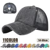 キャップ レディース メンズ | PlusNao | 詳細画像1 