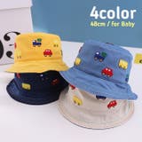 バケットハット ベビー 帽子 | PlusNao | 詳細画像1 