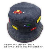 バケットハット ベビー 帽子 | PlusNao | 詳細画像7 