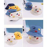 バケットハット ベビー 帽子 | PlusNao | 詳細画像8 