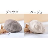 帽子 ベレー帽 レディース | PlusNao | 詳細画像18