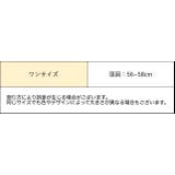 帽子 ベレー帽 レディース | PlusNao | 詳細画像19
