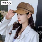 キャスケット 帽子 レディース | PlusNao | 詳細画像16
