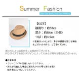中折れハット メンズ 男性 | PlusNao | 詳細画像15 