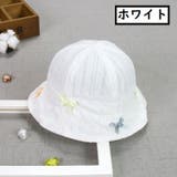 帽子 リボン付き つば付き | PlusNao | 詳細画像11