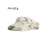 サンバイザー レディース 女性 | PlusNao | 詳細画像17 