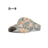 サンバイザー レディース 女性 | PlusNao | 詳細画像18 