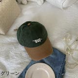 キャップ 野球帽 レディース | PlusNao | 詳細画像9 