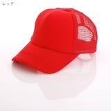 ベースボールキャップ 野球帽 レディース | PlusNao | 詳細画像13 