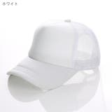 ベースボールキャップ 野球帽 レディース | PlusNao | 詳細画像15 