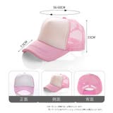 ベースボールキャップ 野球帽 レディース | PlusNao | 詳細画像20 