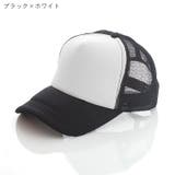 ベースボールキャップ 野球帽 レディース | PlusNao | 詳細画像4 