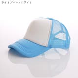 ベースボールキャップ 野球帽 レディース | PlusNao | 詳細画像6 