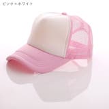 ベースボールキャップ 野球帽 レディース | PlusNao | 詳細画像8 