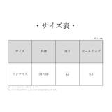 ニット帽 ニットキャップ レディース | PlusNao | 詳細画像20 