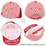 キャップ 野球帽 帽子 | PlusNao | 詳細画像3
