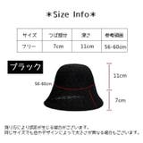 バケットハット レディース 帽子 | PlusNao | 詳細画像20