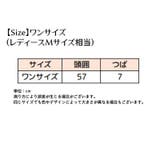 キャップ 野球帽 帽子 | PlusNao | 詳細画像16