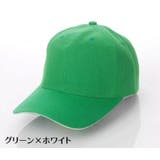 キャップ 野球帽 帽子 | PlusNao | 詳細画像8