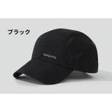 ランニングキャップ 帽子 レディース | PlusNao | 詳細画像14 