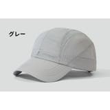 ランニングキャップ 帽子 レディース | PlusNao | 詳細画像15 