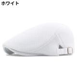 ハンチング帽 鳥打帽 メンズ | PlusNao | 詳細画像11 