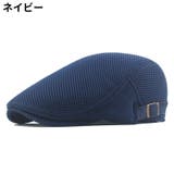 ハンチング帽 鳥打帽 メンズ | PlusNao | 詳細画像12 