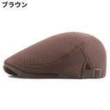ハンチング帽 鳥打帽 メンズ | PlusNao | 詳細画像13 
