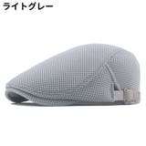 ハンチング帽 鳥打帽 メンズ | PlusNao | 詳細画像14 