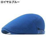 ハンチング帽 鳥打帽 メンズ | PlusNao | 詳細画像17 