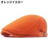 ハンチング帽 鳥打帽 メンズ | PlusNao | 詳細画像18 