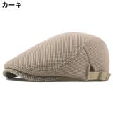 ハンチング帽 鳥打帽 メンズ | PlusNao | 詳細画像9 