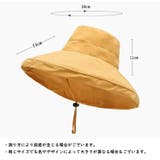 つば広帽子 レディース 帽子 | PlusNao | 詳細画像19 